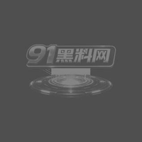 没钱开房小情侣 网吧偷情做爱 女友女上位骑乘享受偷拍乐趣